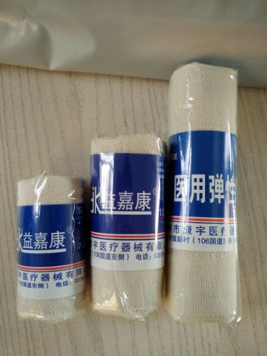 Protection sport - Ref 585994