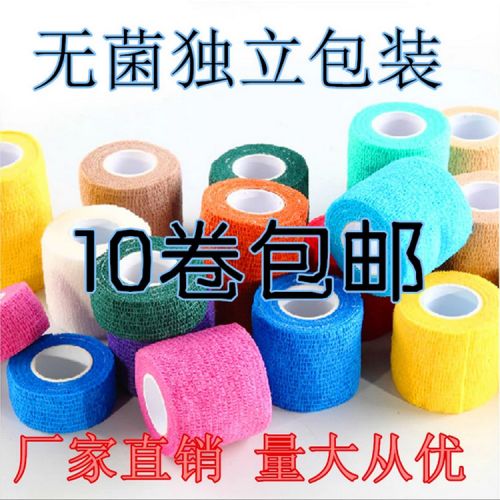 Protection sport ALUDAS - Ref 585995