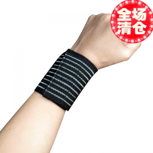 Protection sport - Ref 586004