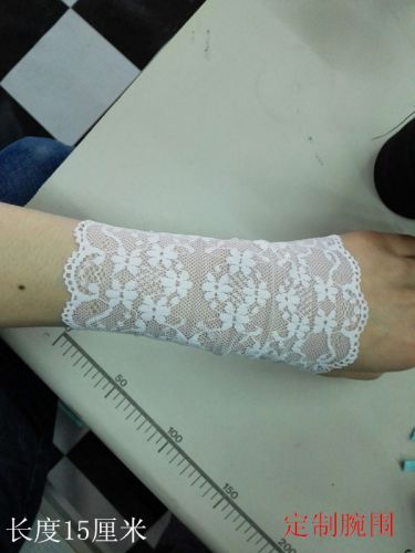 Protection sport - Ref 586009