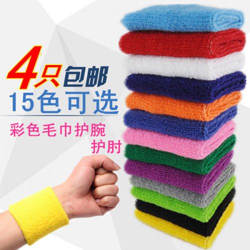 Protection sport - Ref 586022