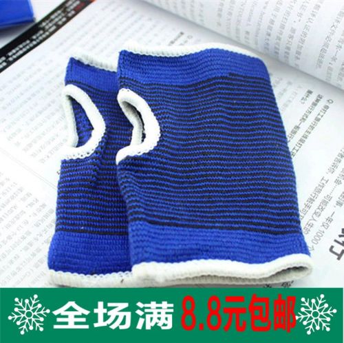 Protection sport - Ref 586023