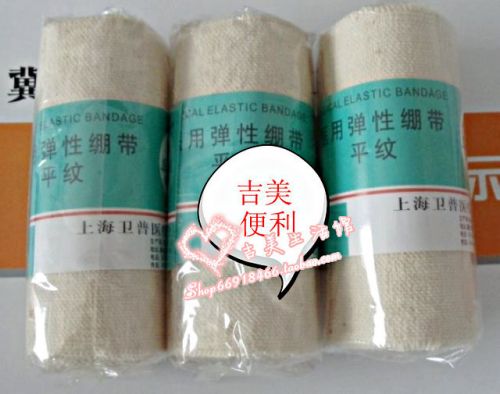 Protection sport - Ref 586046