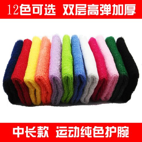 Protection sport - Ref 586053