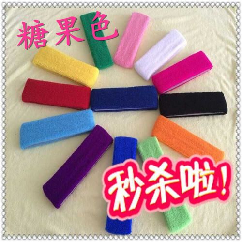 Protection sport LIKEDA - Ref 586062