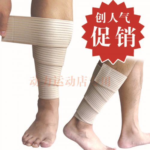 Protection sport DOLI - Ref 586072