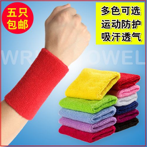 Protection sport - Ref 586076