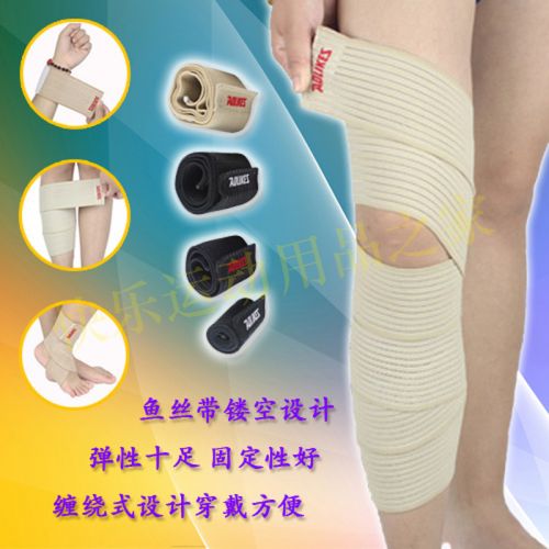 Protection sport AOLIKES - Ref 586083