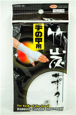 Protection sport - Ref 586084