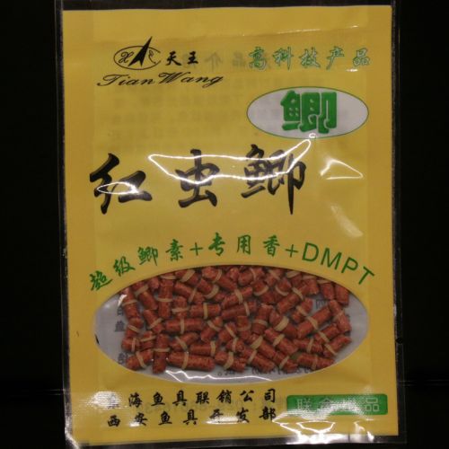 Protection sport - Ref 586170