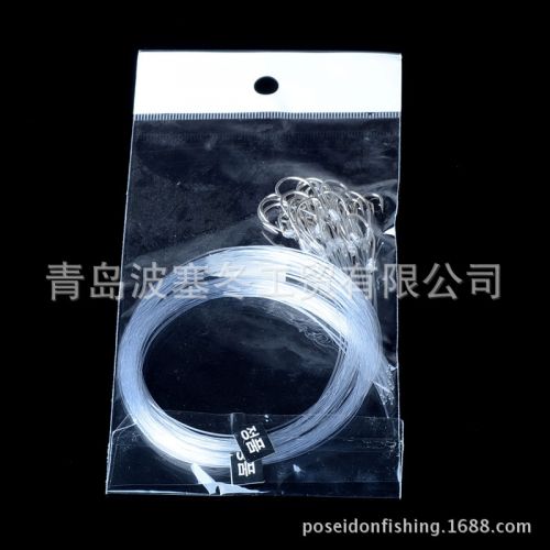 Protection sport HICREAT - Ref 586174