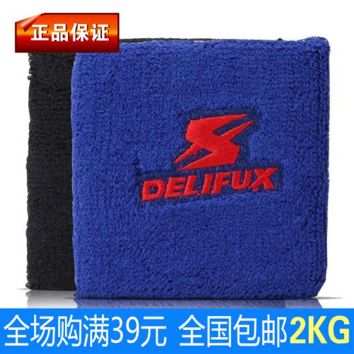 Protection sport - Ref 586175