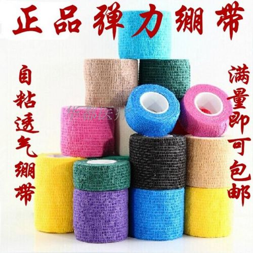 Protection sport CHINA - Ref 586178