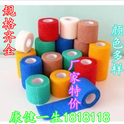 Protection sport - Ref 586179