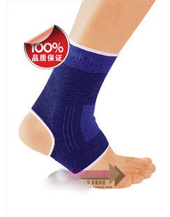 Protection sport - Ref 586180