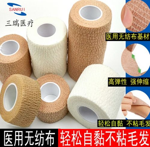 Protection sport - Ref 586187