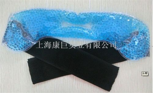 Protection sport - Ref 586202