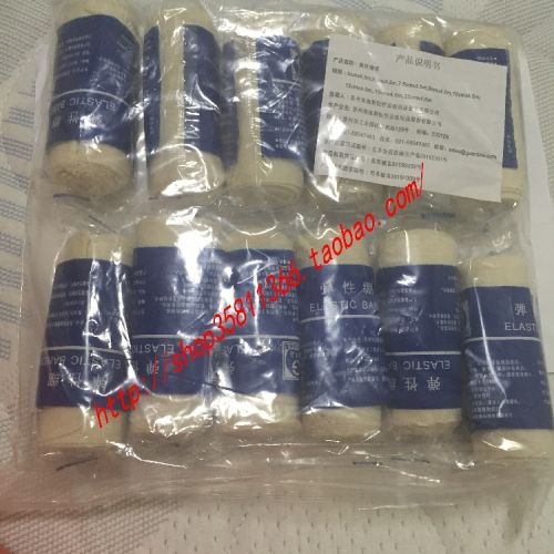 Protection sport - Ref 586233