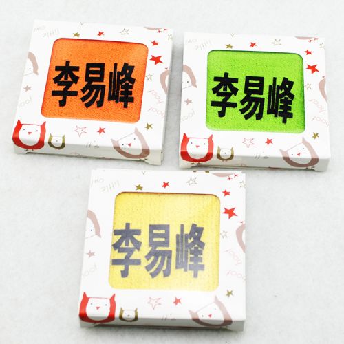 Protection sport - Ref 586246