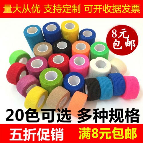 Protection sport AIDPLUS - Ref 586267