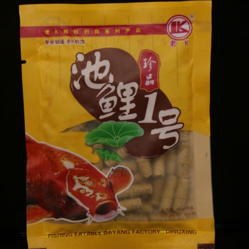 Protection sport - Ref 586273