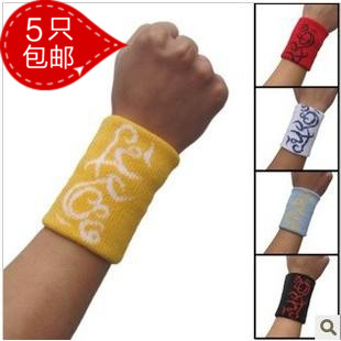 Protection sport - Ref 586328