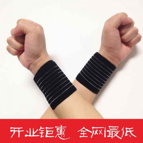 Protection sport - Ref 586357