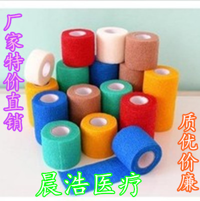 Protection sport - Ref 586358