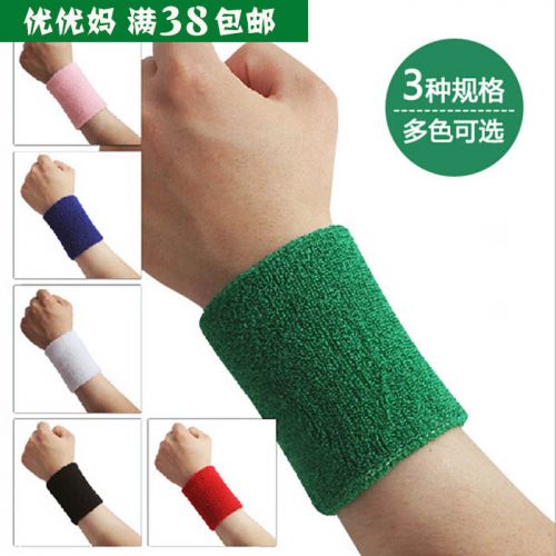 Protection sport - Ref 586361