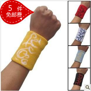 Protection sport - Ref 586363