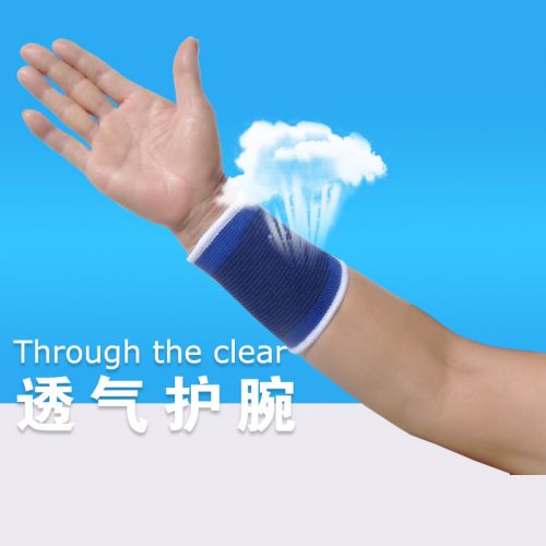 Protection sport - Ref 586386