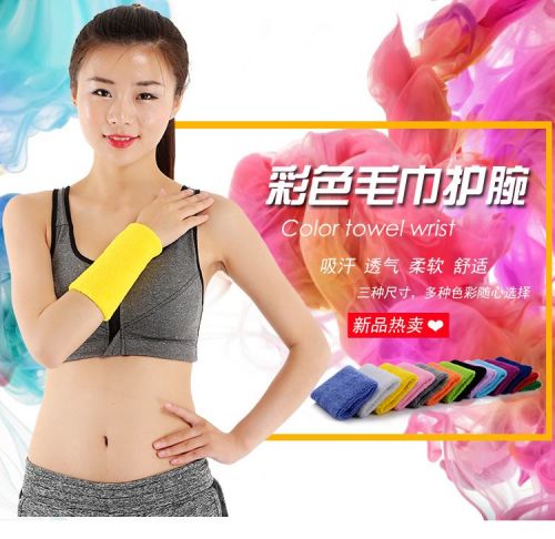 Protection sport - Ref 586394