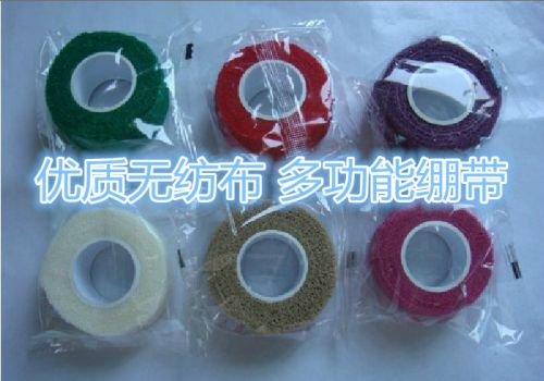 Protection sport AIDPLUS - Ref 586410