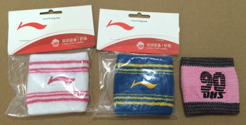 Protection sport LINING - Ref 586430