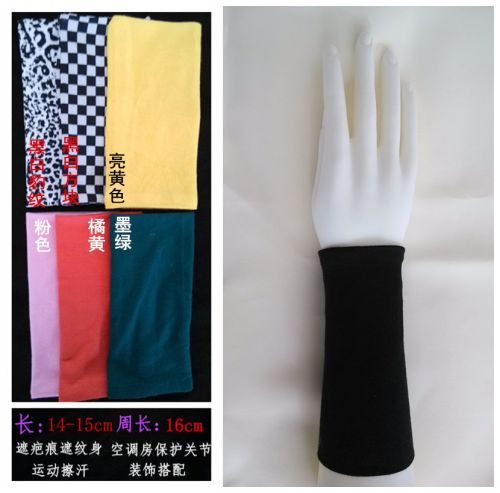 Protection sport - Ref 586433