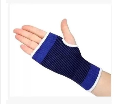 Protection sport - Ref 586434