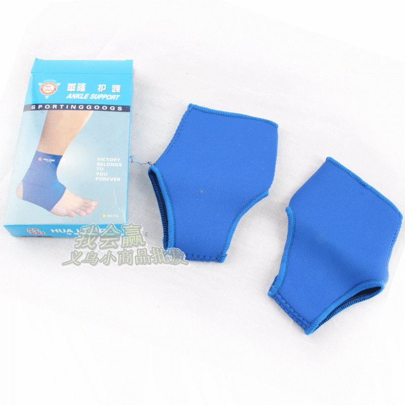 Protection sport - Ref 586439