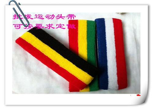 Protection sport - Ref 586459