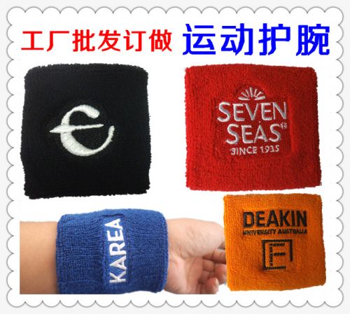 Protection sport - Ref 586465