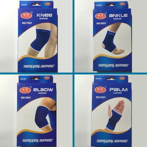 Protection sport - Ref 586476