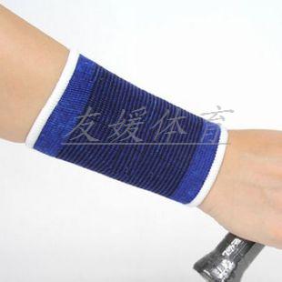 Protection sport - Ref 586483