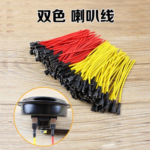 Protection sport - Ref 586484