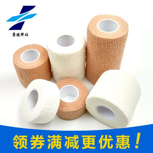 Protection sport - Ref 586497