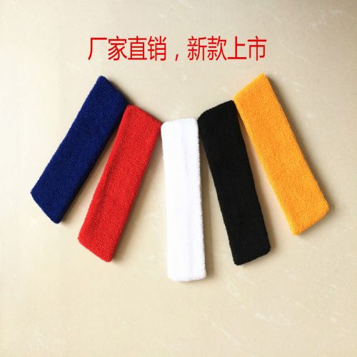 Protection sport - Ref 586501