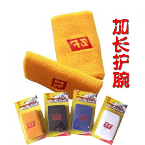 Protection sport - Ref 586505