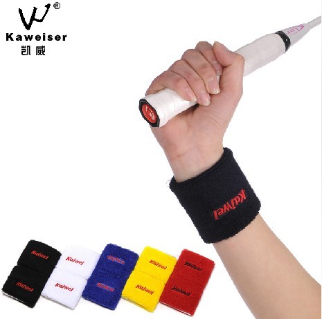Protection sport KAIWEI - Ref 586507