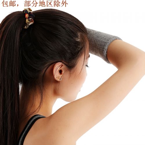 Protection sport VOWIN - Ref 586517