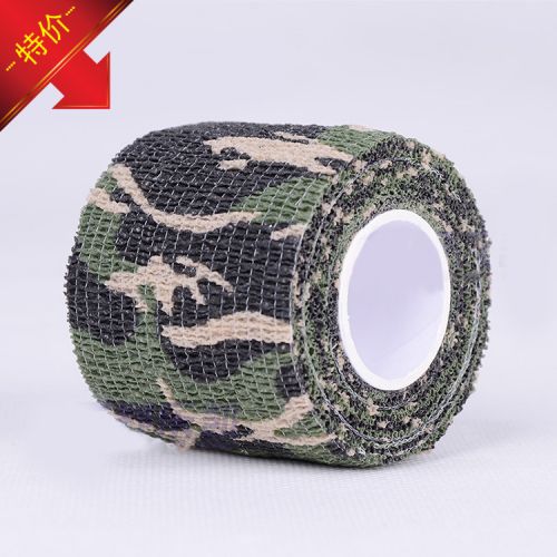 Protection sport PIPAL TREE - Ref 586521