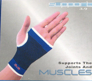 Protection sport - Ref 586535