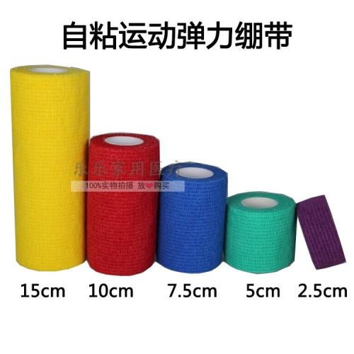 Protection sport - Ref 586555